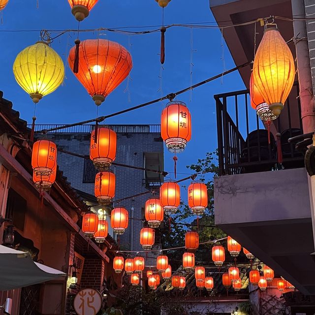 夜遊 古色古香 甘坑古鎮 