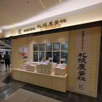 新千歳空港　きのとや　極上牛乳ソフト