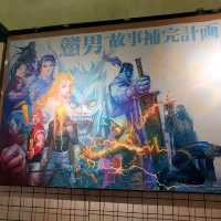 港漫嘉年華 石子地攤 2023
