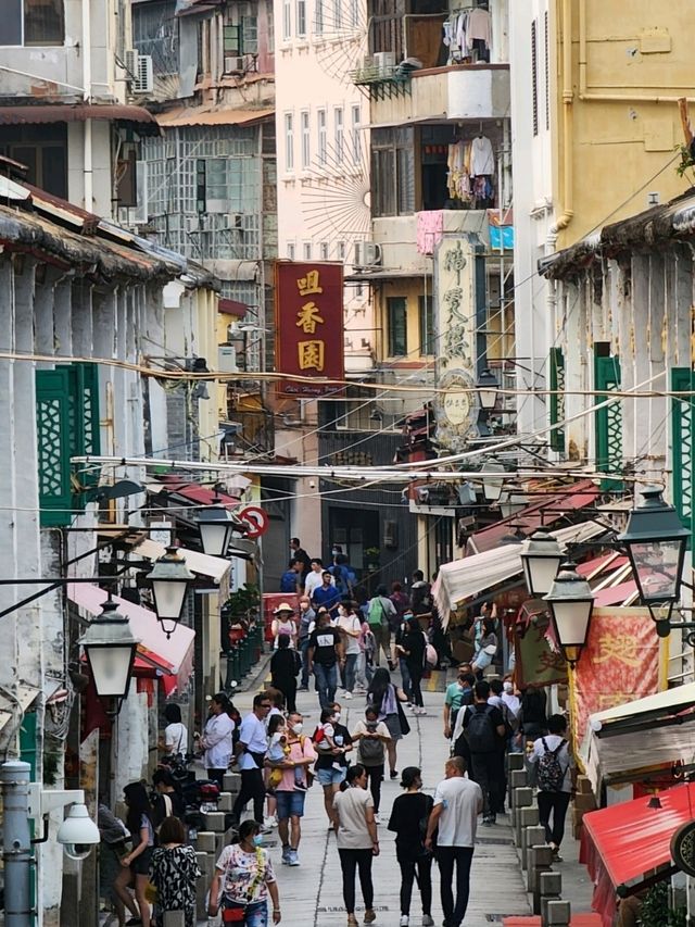 澳門懷舊商店街