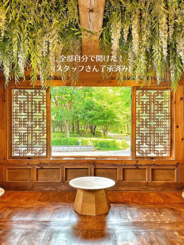 【韓国旅行】優雅✨思いっきり韓国らしさを感じる✨韓屋カフェ
