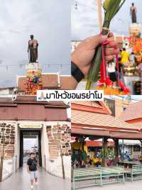📸 รีวิว : ทริปพาเที่ยวโคราช 2 วัน  1 คืน