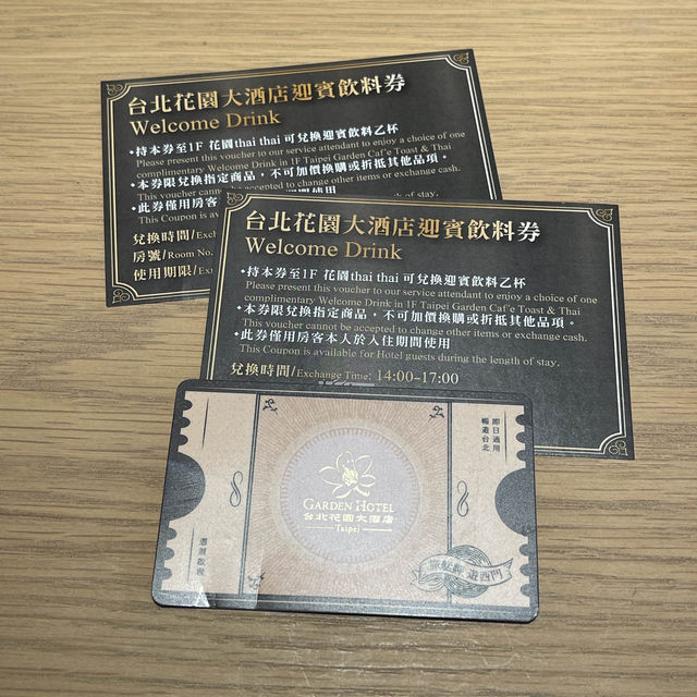 #中價西門町附近staycation之選