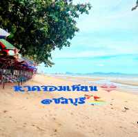 หาดจอมเทียน ชลบุรี🏖️🏖️