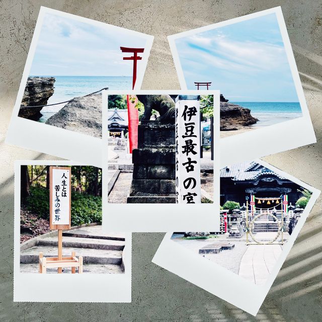 追尋神秘！白浜神社的神聖之境！⛩️🌊🙏