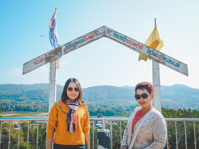วัดพระธาตุดอยหงส์ อำเภอแม่จริม จังหวัดน่าน