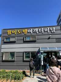 영종도에서 유람선타고 월미도가기