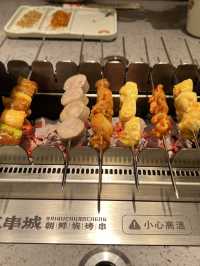 白玉串城❤️深圳韓國串燒😌全程不動手😻
