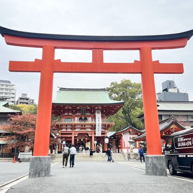 《兵庫 神戸》　日本最古級の神社⛩️