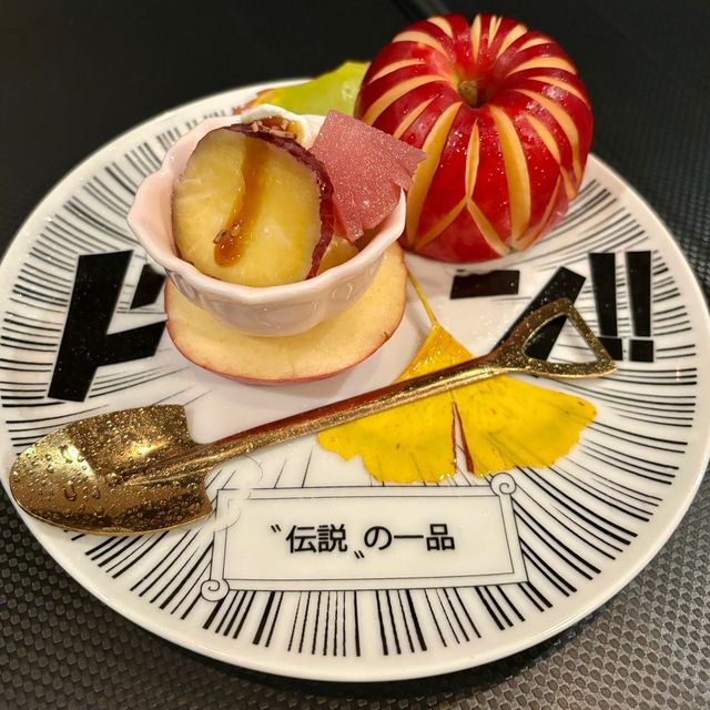 【大阪・北新地】有名人多数来店！新感覚のカジュアル割烹居酒屋「北新地給食室」
