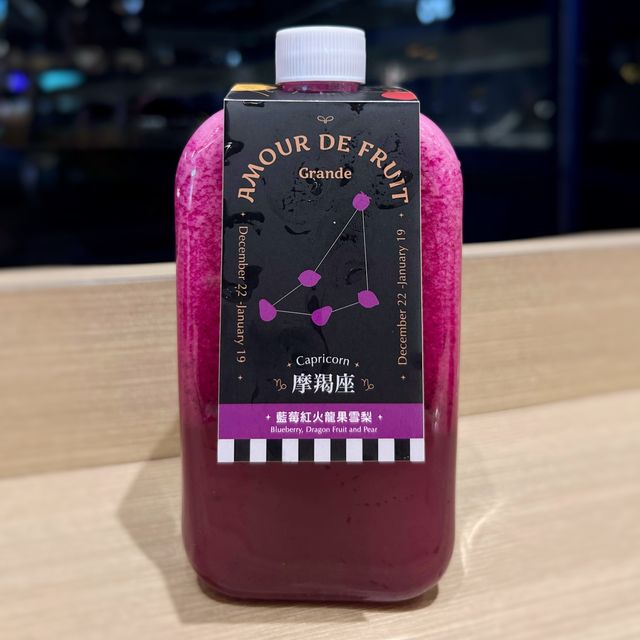 【無添加鮮制果汁🍎必食脆果杯】