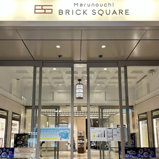 📍丸の内ブリックスクエア/東京