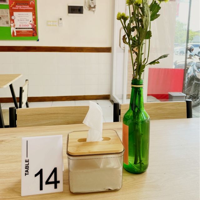 Pyeong Pyeong Barito