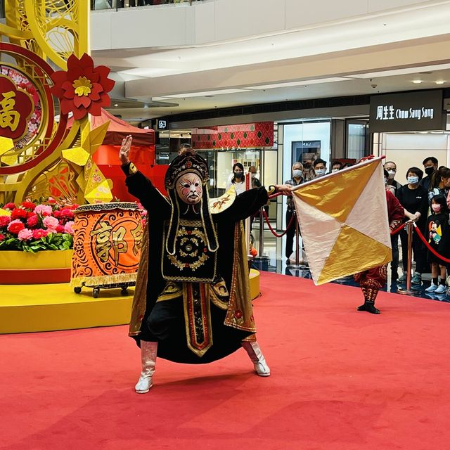 【花團錦簇迎喜兔．旗鼓變臉新春匯演】