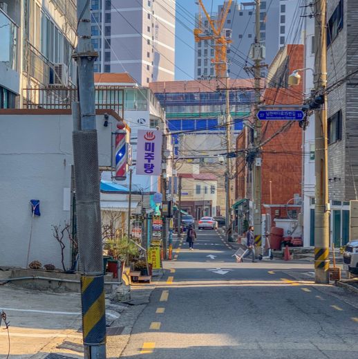 [부산] 사진스팟 - 골목길편
