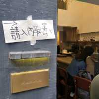 望得見嘅味道