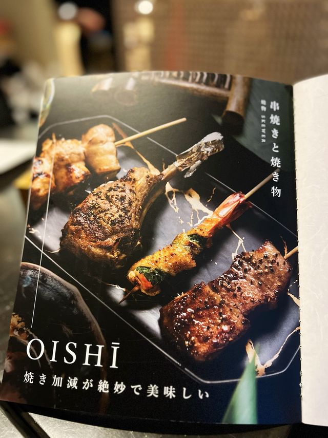 高質日式串燒x日本清酒🍶