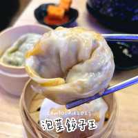 尖沙咀韓國泡菜餃子王