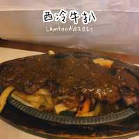 旺角排長龍巨型鋸扒