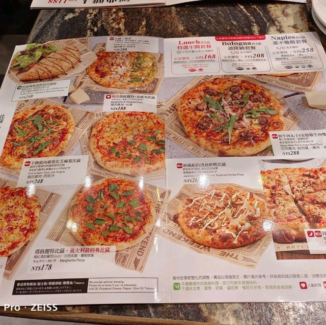 義式屋古拉爵板橋遠百新站店
