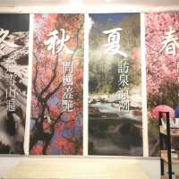 台灣高山住宿推薦～「武陵富野渡假村」初體驗