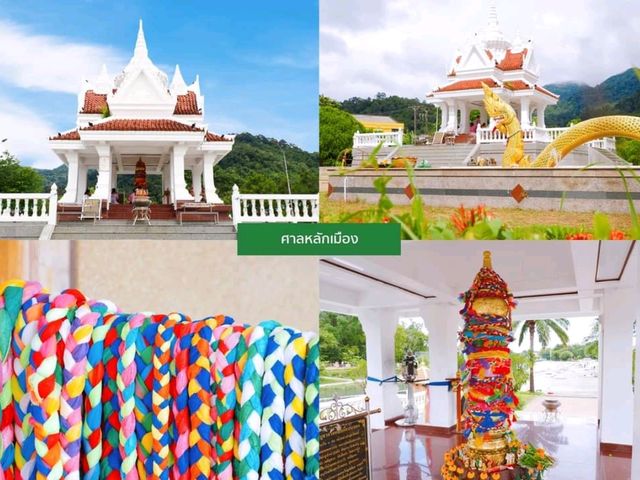 📍 ปักหมุดระนองกรีนซีซั่น