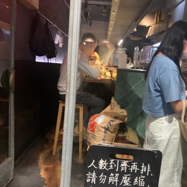 「真劍」拉麵鋪：台北性價比超高的日本拉麵🍜