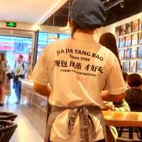 上海人氣爆汁湯麭