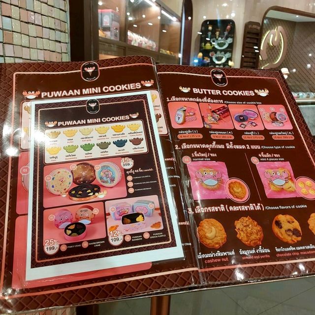 คาเฟ่น่ารัก สุดหาดจอมเทียน