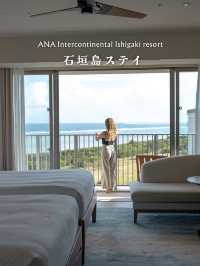 ANA Intercontinental Ishigaki Resort