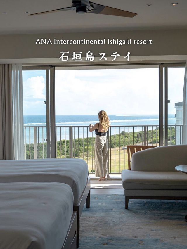 ANA Intercontinental Ishigaki Resort