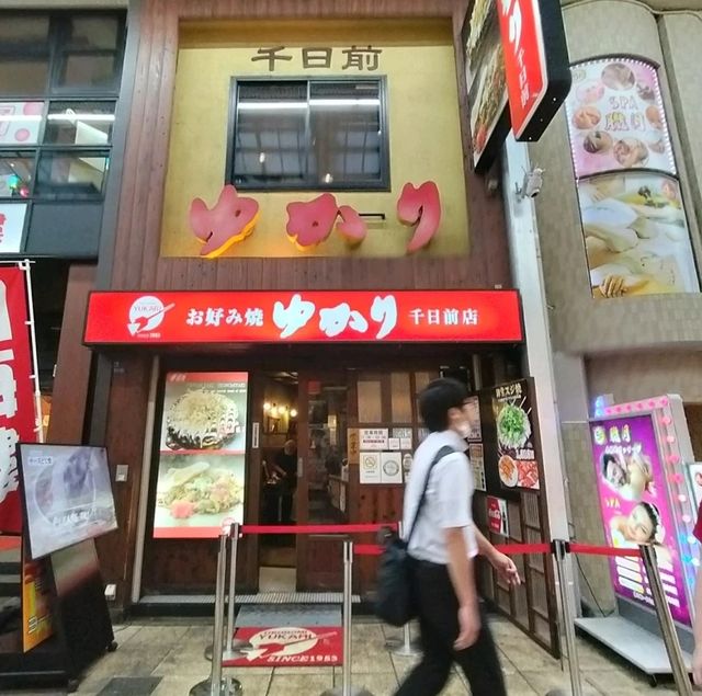 【大阪】大阪と言えば✨お好み焼き✨