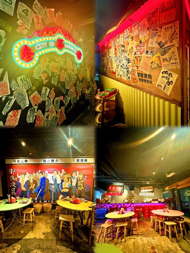 特色老香港情懷餐館