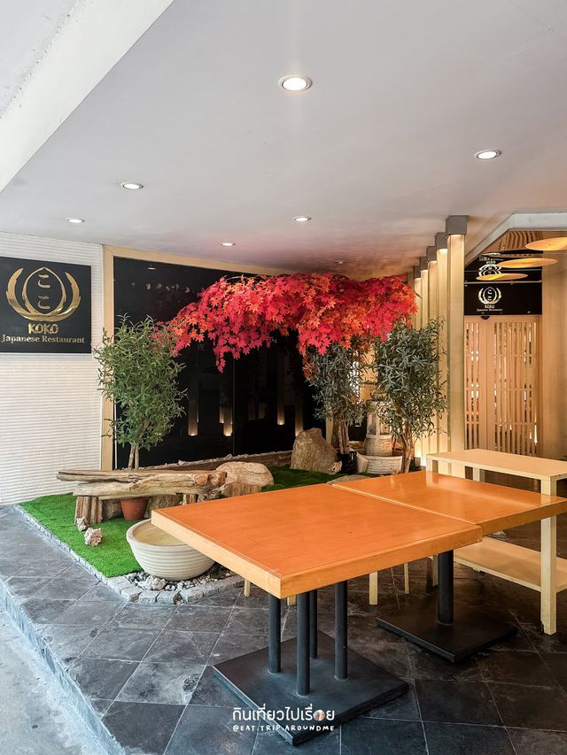 โอมากาเสะที่ร้าน 🍣 Koko Japanese Restaurant
