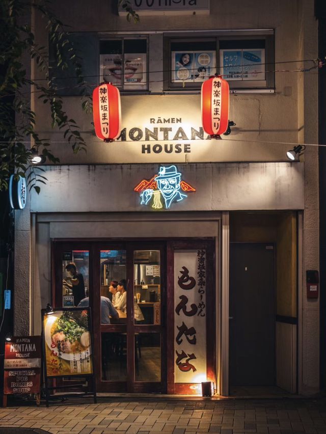 🏮🏮🏮神樂坂～東京的歷史寶藏街道🏮🏮🏮