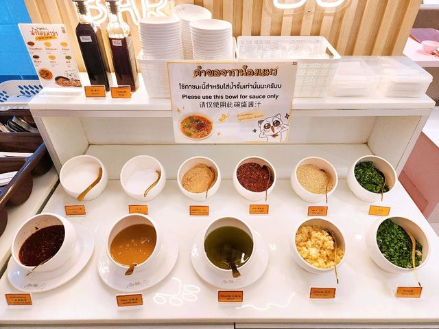 🌶️ ขยายความเผ็ดชาแบบสั่งได้
