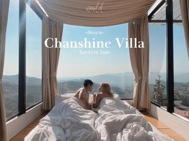 Chanshine Villa ดอยช้าง