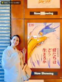 【保存版】和服の似合う街🎐日本橋1日おでかけプラン【🗺MAP付き】