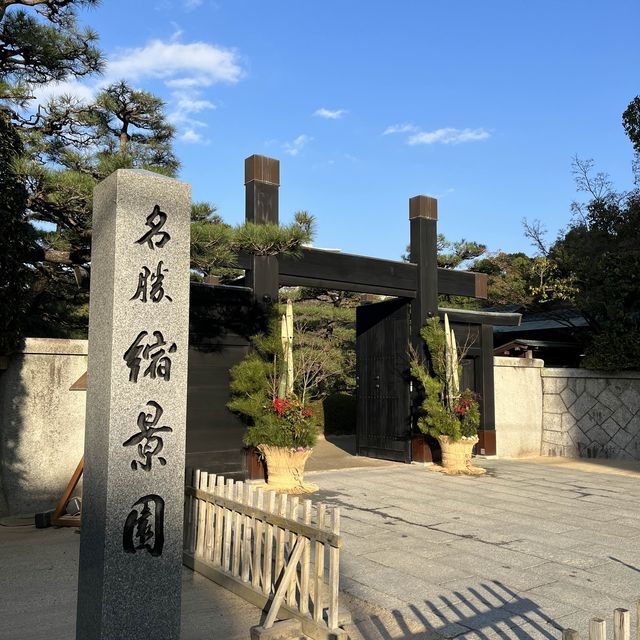 日本三景　宮島