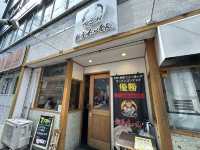 福岡・博多。『麺屋たいそん 博多駅前創業店』