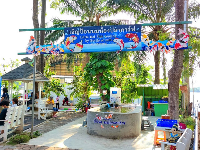 พาแฟนเดทที่บึงฉวากเฉลิมพระเกียรติ