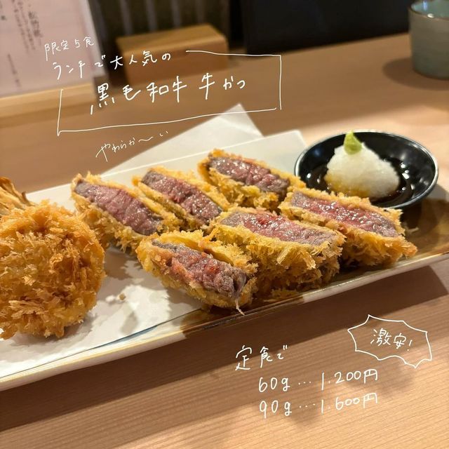🍤代官山大人気串燒店🍤