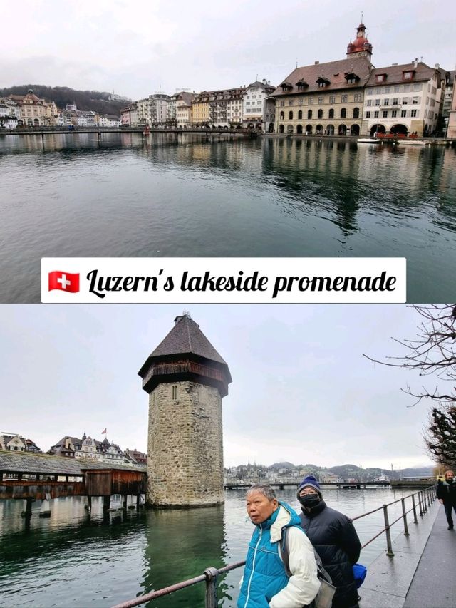 🇨🇭 Luzern's lakeside promenade