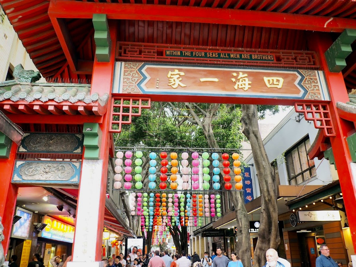 Sydney Chinatown