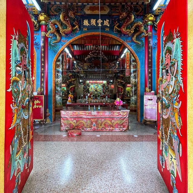 ศาลหลักเมืองตราด