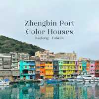 Zhengbin Port Color Houses - Keelung 