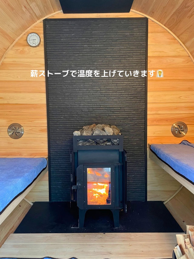 【滋賀 高島】バレルサウナ入り放題🪵グランピング施設！Soil