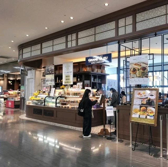 春旅🌸伊丹空港でオススメの旅グルメ