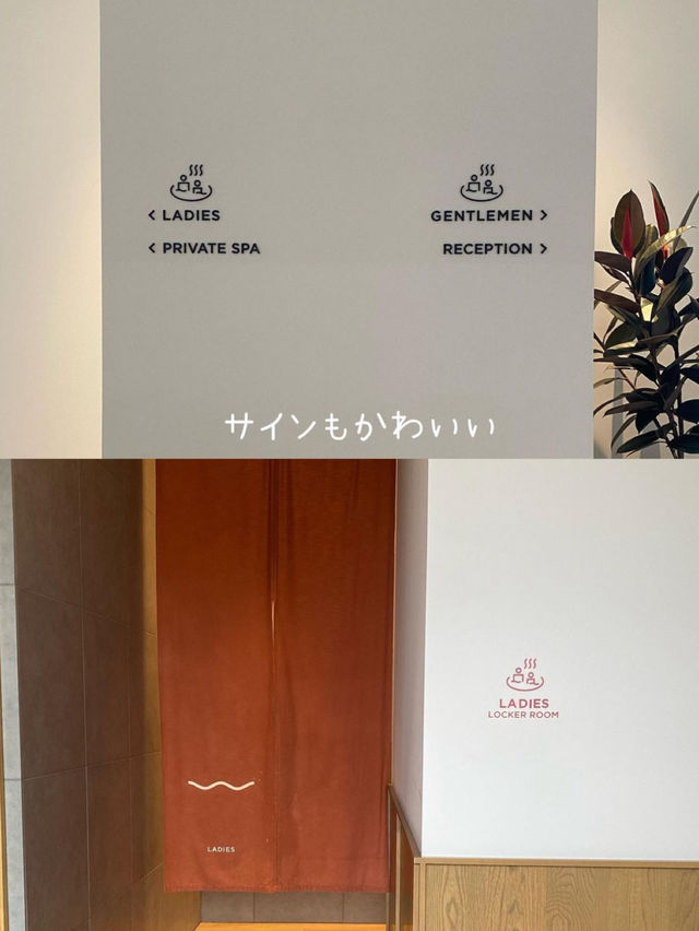 【📍神奈川/大磯】360°全てが空と海に包まれる癒し宿は、都心からなんと1時間🩵💙