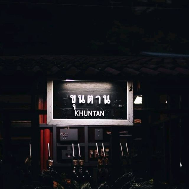 เที่ยวสถานีรถไฟขุนตานในงบไม่เกิน 100 🤩😂👌